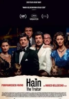 Hain 2019 Poster