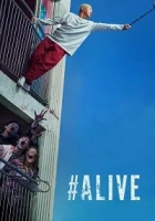 #Alive 2020 Poster