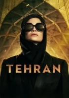 Tehran 2020 Poster