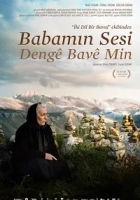 Babamın Sesi 2012 Poster