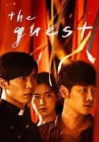 The Guest 2018 Poster