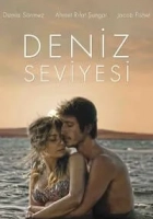 Deniz Seviyesi 2014 Poster