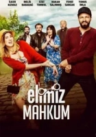 Elimiz Mahkum 2017 Poster