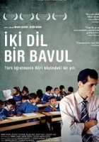 İki Dil Bir Bavul 2008 Poster