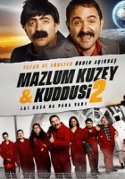 Mazlum Kuzey 2: Kuddusi 2019 Poster