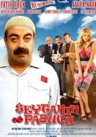 Şeytanın Pabucu 2008 Poster