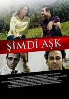 Şimdi Aşk 2016 Poster