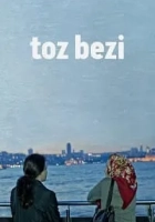 Toz Bezi 2015 Poster