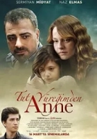 Tut Yüreğimden Anne 2018 Poster