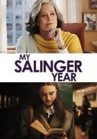 Salinger Yılım 2020 Poster