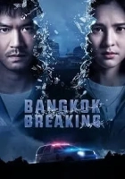 Bangkok Breaking 2021 Poster