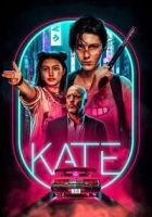 Kate 2021 Poster