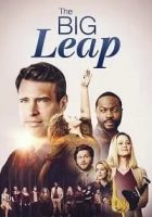 The Big Leap 2021 Poster