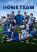 Home Team 2022 Poster