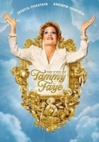 Tammy Faye'in Gözleri 2021 Poster