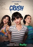 Crush 2022 Poster