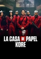 La Casa de Papel: Kore 2022 Poster