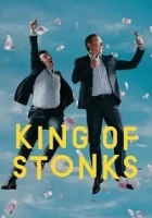 King of Stonks 2022 Poster