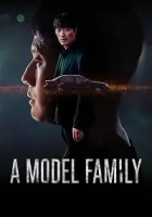 A Model Family 2022 Poster