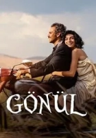 Gönül 2022 Poster