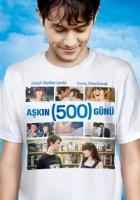 Aşkın (500) Günü 2009 Poster