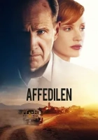 Affedilen 2022 Poster