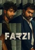 Farzi 2023 Poster