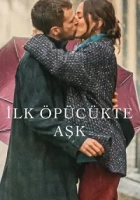 İlk Öpücükte Aşk 2023 Poster