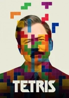 Tetris 2023 Poster