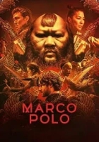 Marco Polo 2014 Poster