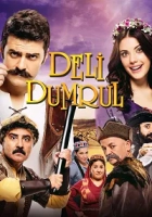 Deli Dumrul 2017 Poster