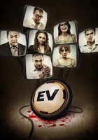 Ev 2010 Poster