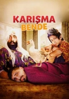 Karışma Bende 2019 Poster