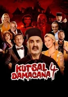 Kutsal Damacana 4 2023 Poster