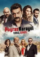 Poyraz Karayel: Küresel Sermaye 2017 Poster