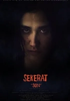 Sekerat “Son” 2016 Poster