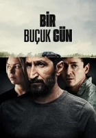 Bir Buçuk Gün 2023 Poster