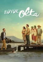 Büyük Olta 2023 Poster