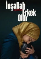 İnşallah Erkek Olur 2023 Poster