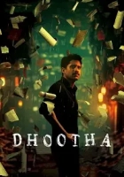 Dhootha 2023 Poster