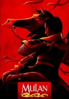 Mulan 1998 1998 Poster