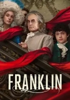 Franklin 2024 Poster