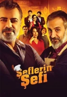 Şeflerin Şefi 2021 Poster