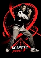 Sosyete Polisi 3 1994 Poster