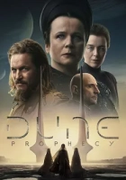 Dune: Prophecy 2024 Poster