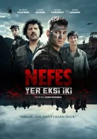 Nefes: Yer Eksi İki 2023 Poster