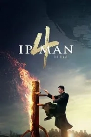 Ip Man - Yip Man