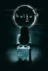 Halka - The Ring