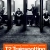 T2 Trainspotting Small Poster