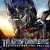 Transformers 2: Yenilenlerin İntikamı Small Poster